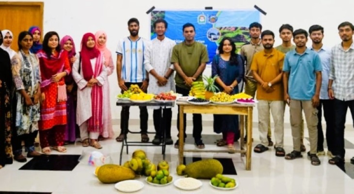 নজরুল বিশ্ববিদ্যালয়ে বৈচিত্র‍্যময় 'ফল উৎসব'
